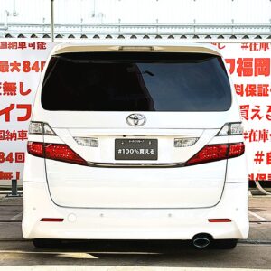 VELLFIRE　ヴェルファイア　2.4Z プラチナセレクション【総合評価優良車】【特別仕様車】【カスタム】【車検２年付】