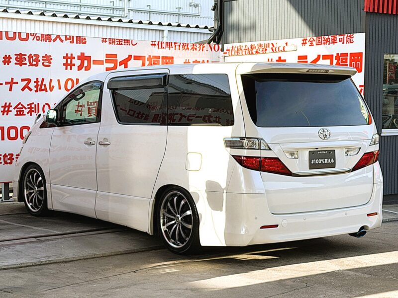 VELLFIRE ヴェルファイア 2.4Z プラチナセレクション【総合評価優良車】【特別仕様車】【カスタム】【車検2年付】