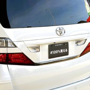 VELLFIRE　ヴェルファイア　2.4Z プラチナセレクション【総合評価優良車】【特別仕様車】【カスタム】【車検２年付】