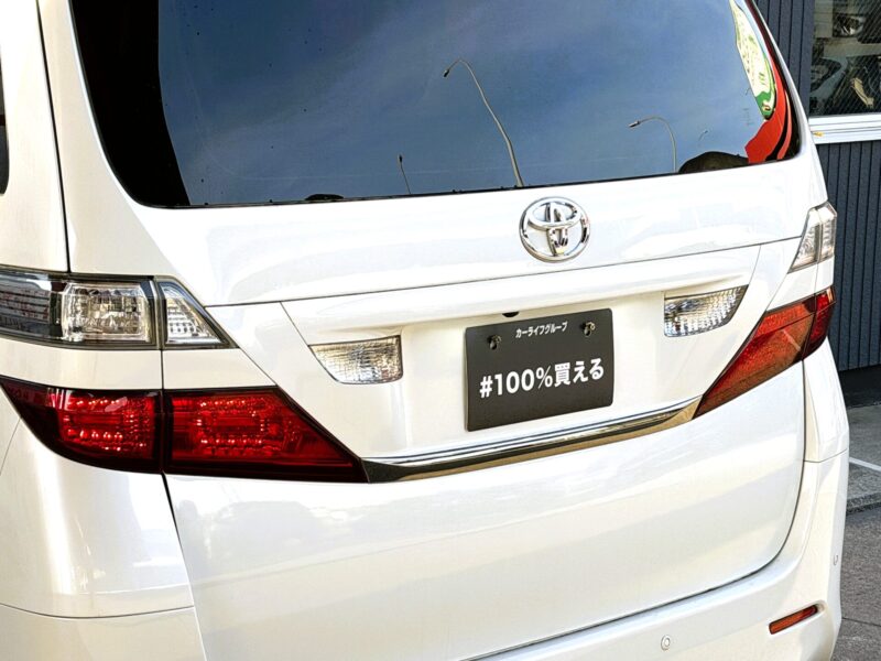 VELLFIRE ヴェルファイア 2.4Z プラチナセレクション【総合評価優良車】【特別仕様車】【カスタム】【車検2年付】