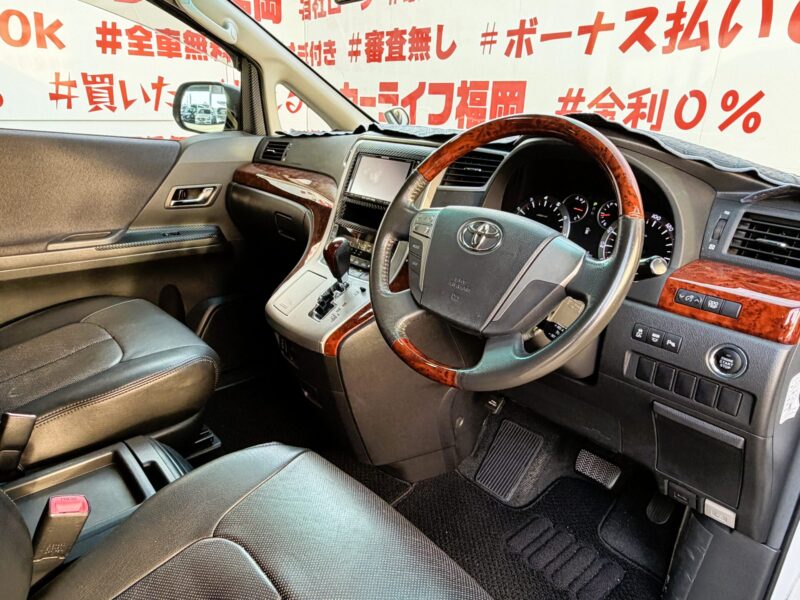 VELLFIRE ヴェルファイア 2.4Z プラチナセレクション【総合評価優良車】【特別仕様車】【カスタム】【車検2年付】