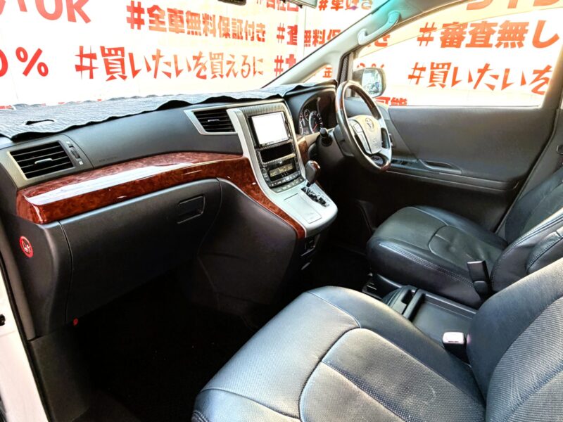 VELLFIRE ヴェルファイア 2.4Z プラチナセレクション【総合評価優良車】【特別仕様車】【カスタム】【車検2年付】