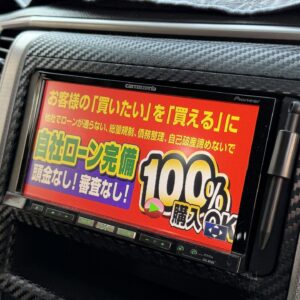 VELLFIRE　ヴェルファイア　2.4Z プラチナセレクション【総合評価優良車】【特別仕様車】【カスタム】【車検２年付】