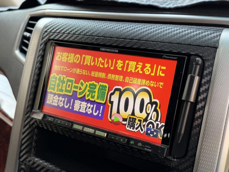 VELLFIRE ヴェルファイア 2.4Z プラチナセレクション【総合評価優良車】【特別仕様車】【カスタム】【車検2年付】