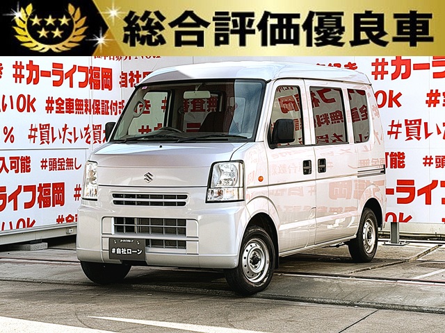 EVERY エブリイ PCハイルーフ【総合評価優良車】【車検2年付】