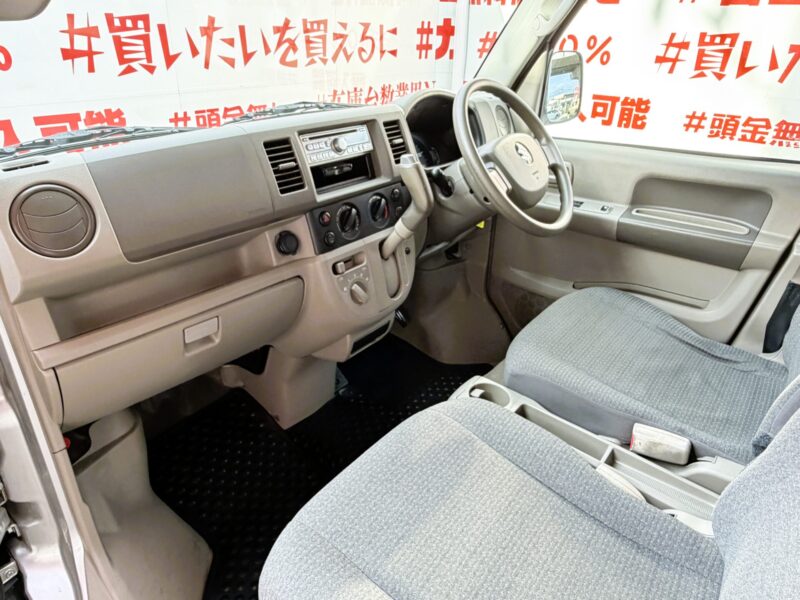 EVERY エブリイ PCハイルーフ【総合評価優良車】【車検2年付】