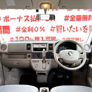EVERY　エブリイ　PCハイルーフ【総合評価優良車】【車検２年付】　