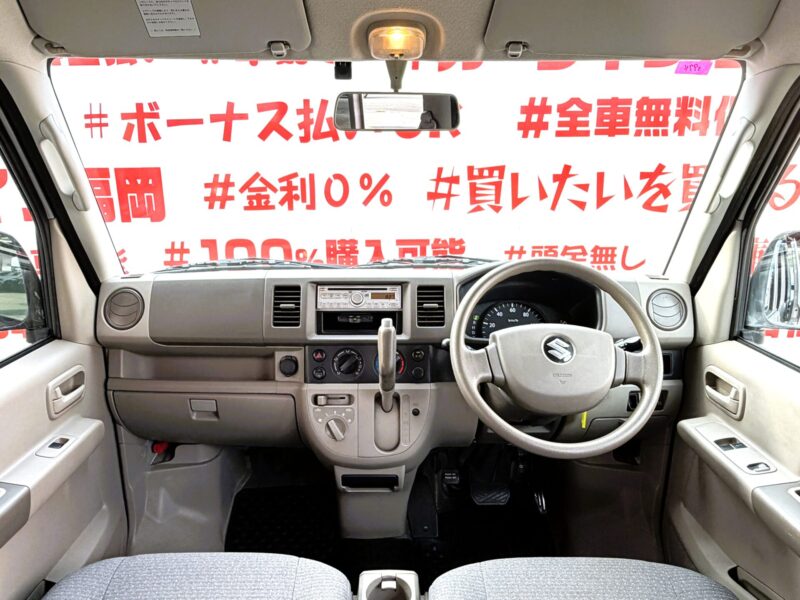EVERY エブリイ PCハイルーフ【総合評価優良車】【車検2年付】