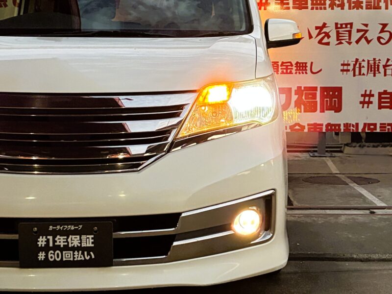 SERENA セレナ ライダー 【総合評価優良車】【特別仕様車】【車検2年付】