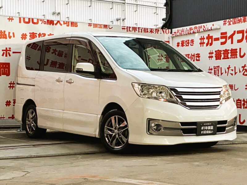 SERENA セレナ ライダー 【総合評価優良車】【特別仕様車】【車検2年付】