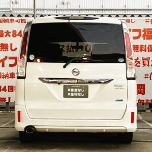SERENA セレナ　ライダー　【総合評価優良車】【特別仕様車】【車検２年付】