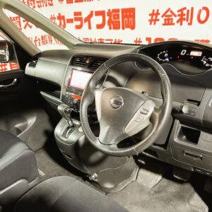 SERENA セレナ　ライダー　【総合評価優良車】【特別仕様車】【車検２年付】