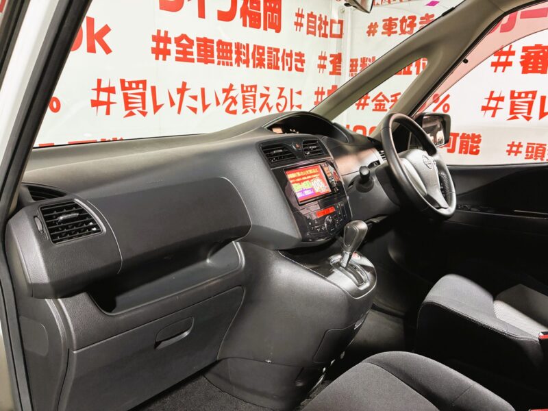 SERENA セレナ ライダー 【総合評価優良車】【特別仕様車】【車検2年付】