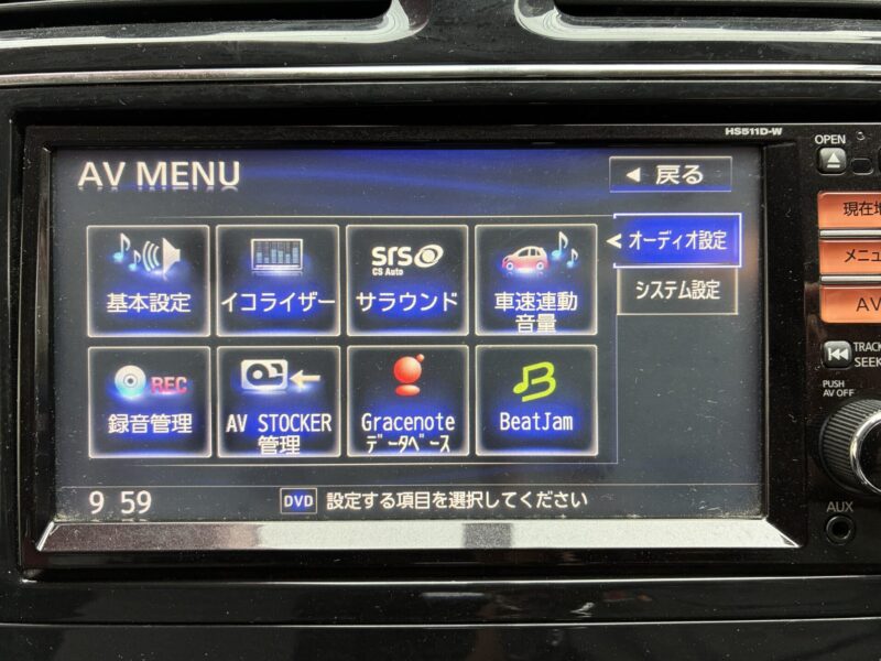 SERENA セレナ ライダー 【総合評価優良車】【特別仕様車】【車検2年付】