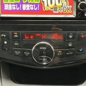 SERENA セレナ　ライダー　【総合評価優良車】【特別仕様車】【車検２年付】