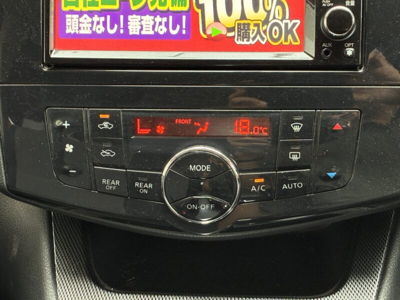 SERENA セレナ ライダー 【総合評価優良車】【特別仕様車】【車検2年付】
