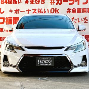 MARK X 　マークX 　250G リラックスセレクション【総合評価優良車】【カスタム】【車検2年付】