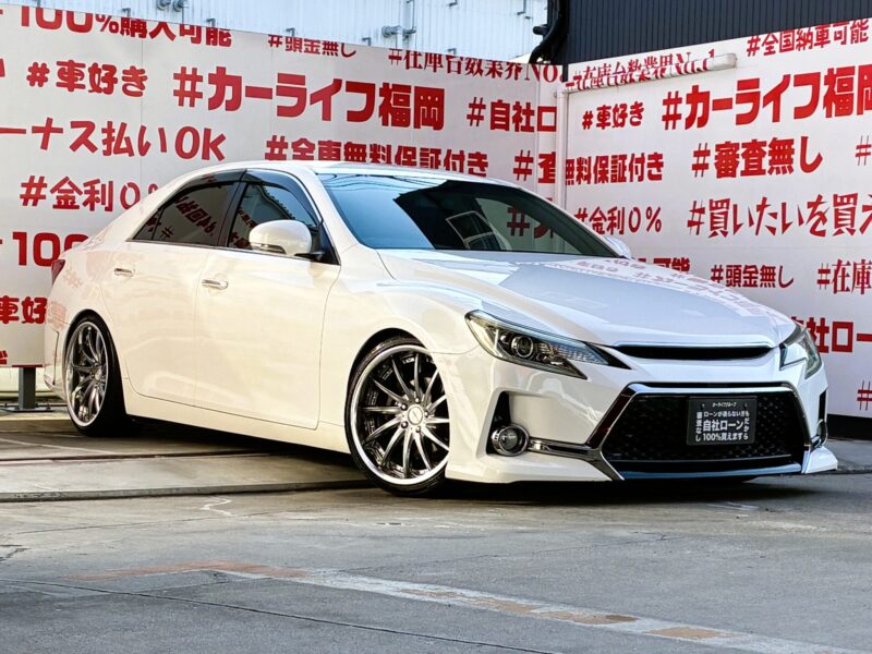 MARK X マークX 250G リラックスセレクション【総合評価優良車】【カスタム】【車検2年付】