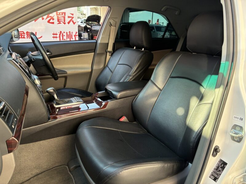 MARK X マークX 250G リラックスセレクション【総合評価優良車】【カスタム】【車検2年付】