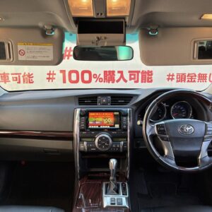 MARK X 　マークX 　250G リラックスセレクション【総合評価優良車】【カスタム】【車検2年付】
