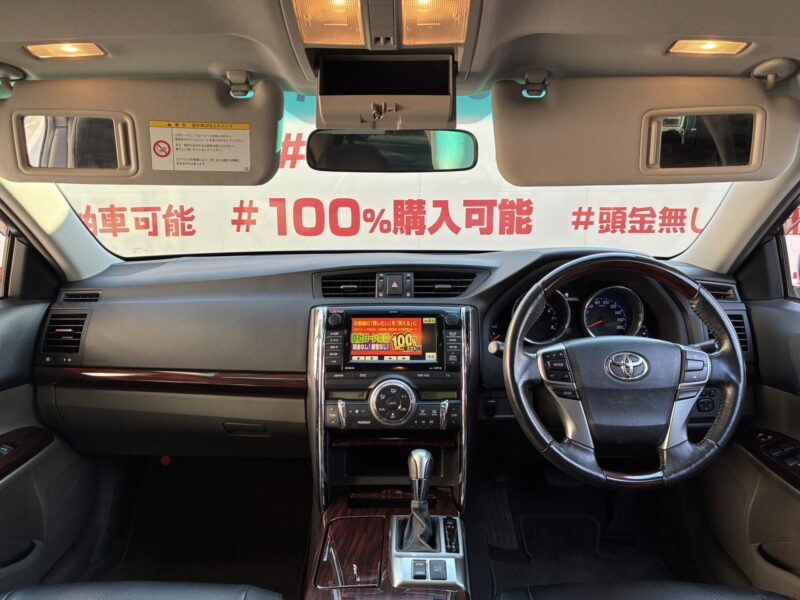 MARK X マークX 250G リラックスセレクション【総合評価優良車】【カスタム】【車検2年付】