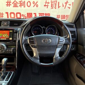 MARK X 　マークX 　250G リラックスセレクション【総合評価優良車】【カスタム】【車検2年付】