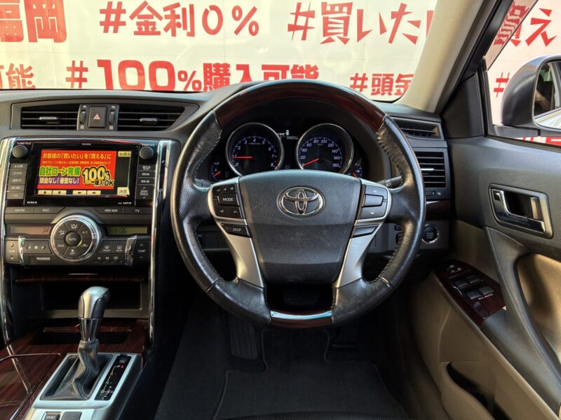 MARK X マークX 250G リラックスセレクション【総合評価優良車】【カスタム】【車検2年付】