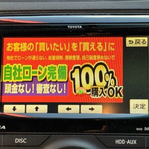 MARK X 　マークX 　250G リラックスセレクション【総合評価優良車】【カスタム】【車検2年付】