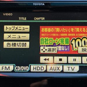 MARK X 　マークX 　250G リラックスセレクション【総合評価優良車】【カスタム】【車検2年付】