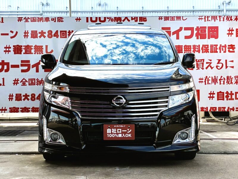 ELGRAND エルグランド ハイウェイスタープレミアム【総合評価優良車】【特別仕様車】【車検2年付】