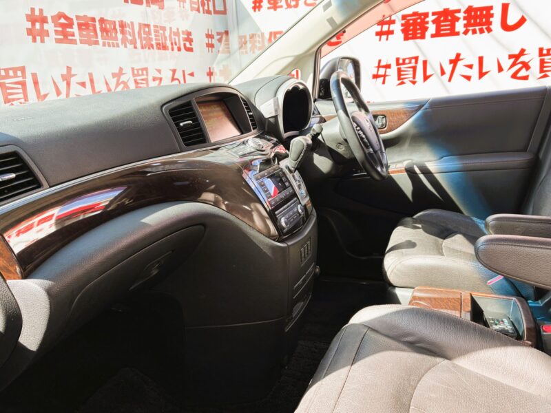 ELGRAND エルグランド ハイウェイスタープレミアム【総合評価優良車】【特別仕様車】【車検2年付】