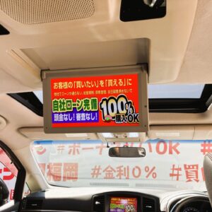 ELGRAND　エルグランド　ハイウェイスタープレミアム【総合評価優良車】【特別仕様車】【車検2年付】