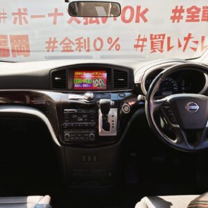 ELGRAND　エルグランド　ハイウェイスタープレミアム【総合評価優良車】【特別仕様車】【車検2年付】
