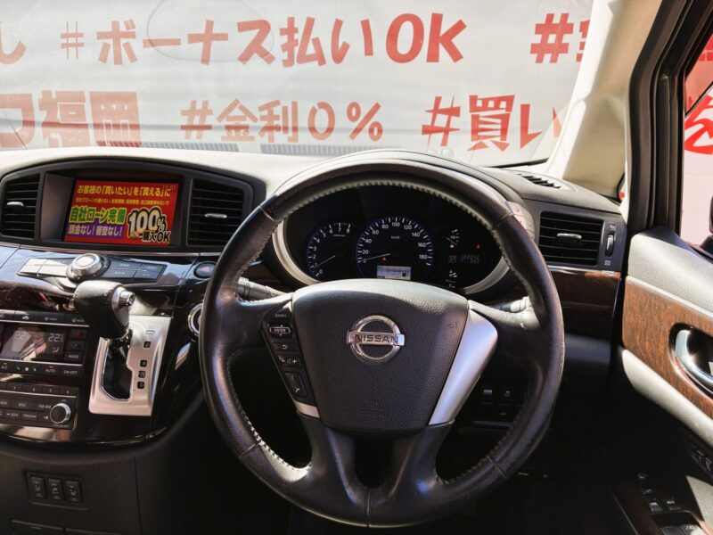 ELGRAND エルグランド ハイウェイスタープレミアム【総合評価優良車】【特別仕様車】【車検2年付】