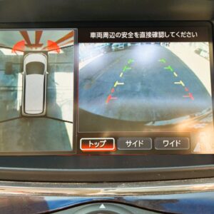 ELGRAND　エルグランド　ハイウェイスタープレミアム【総合評価優良車】【特別仕様車】【車検2年付】