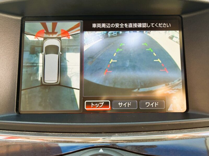 ELGRAND エルグランド ハイウェイスタープレミアム【総合評価優良車】【特別仕様車】【車検2年付】