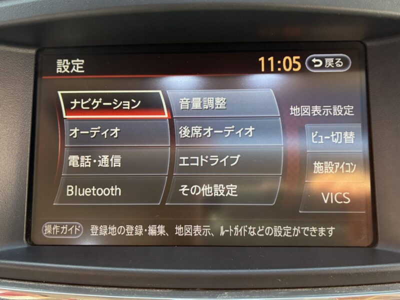 ELGRAND エルグランド ハイウェイスタープレミアム【総合評価優良車】【特別仕様車】【車検2年付】