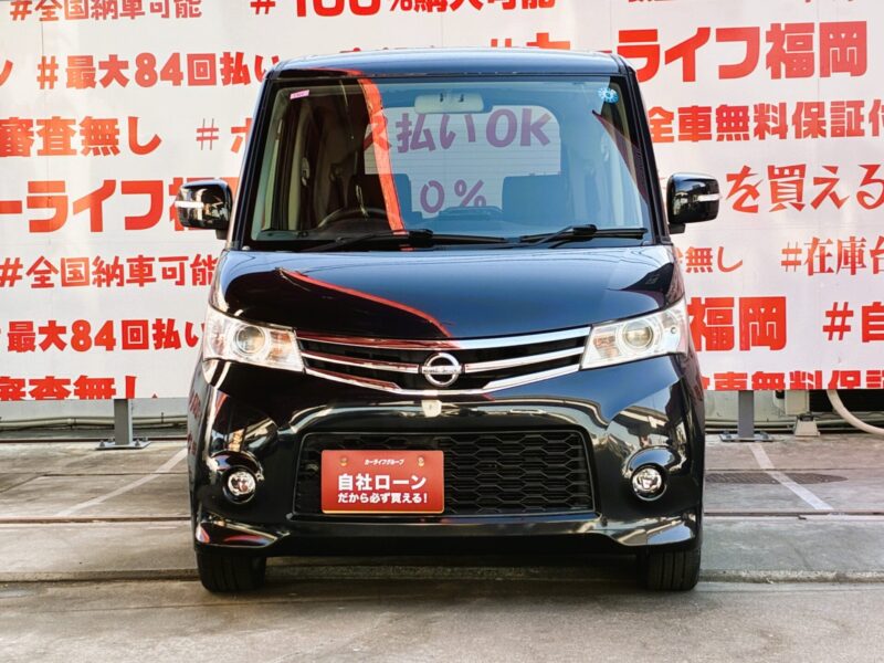 ROOX ルークス ハイウェイスター
