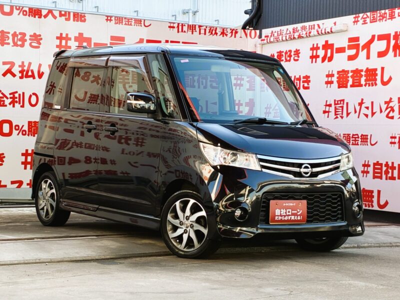 ROOX ルークス ハイウェイスター