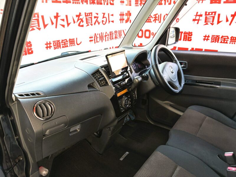 ROOX ルークス ハイウェイスター