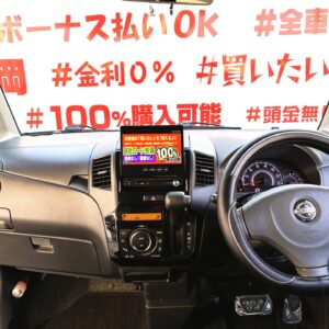 ROOX　ルークス　ハイウェイスター　　