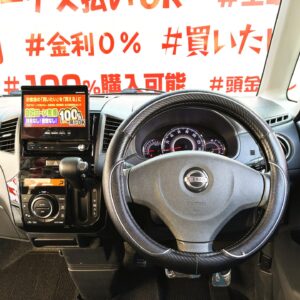 ROOX　ルークス　ハイウェイスター　　