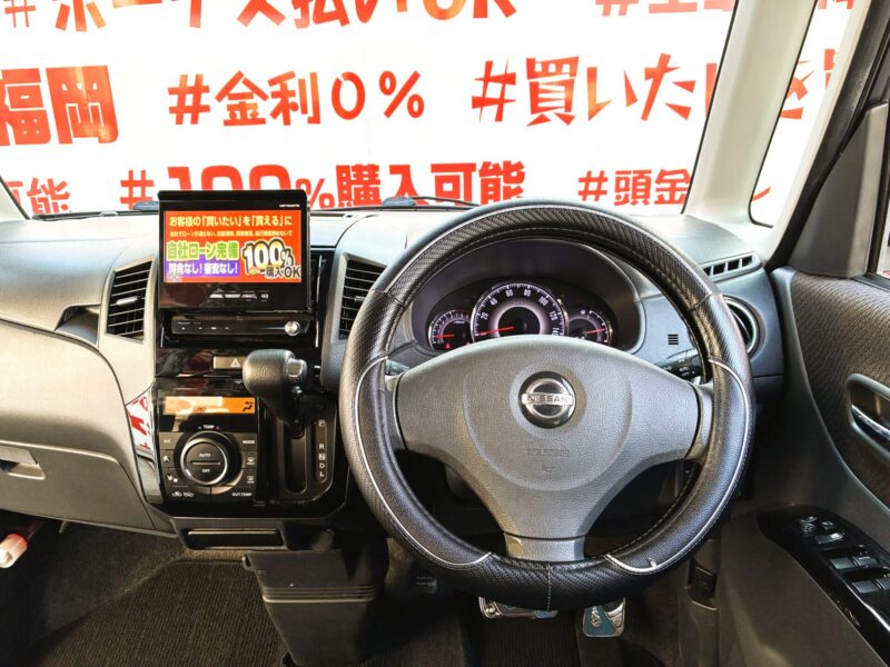 ROOX ルークス ハイウェイスター