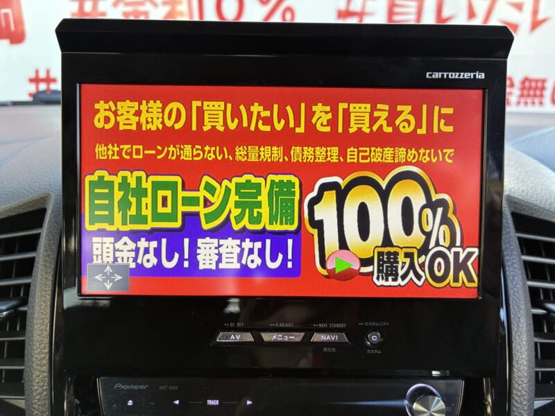 ROOX ルークス ハイウェイスター