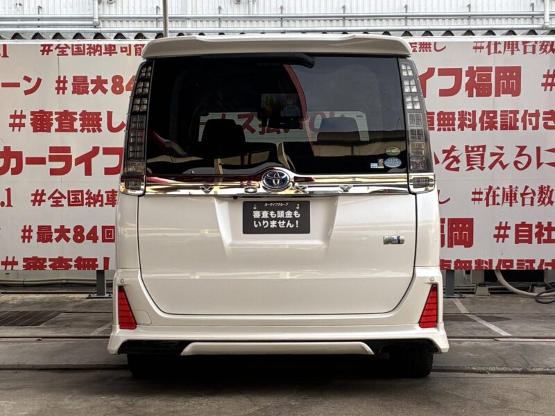 VOXY ヴォクシー ハイブリッドZS煌Ⅱ【特別仕様車】【車検2年付】
