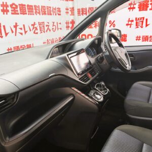 VOXY　ヴォクシー　ハイブリッドＺＳ煌Ⅱ【特別仕様車】【車検2年付】