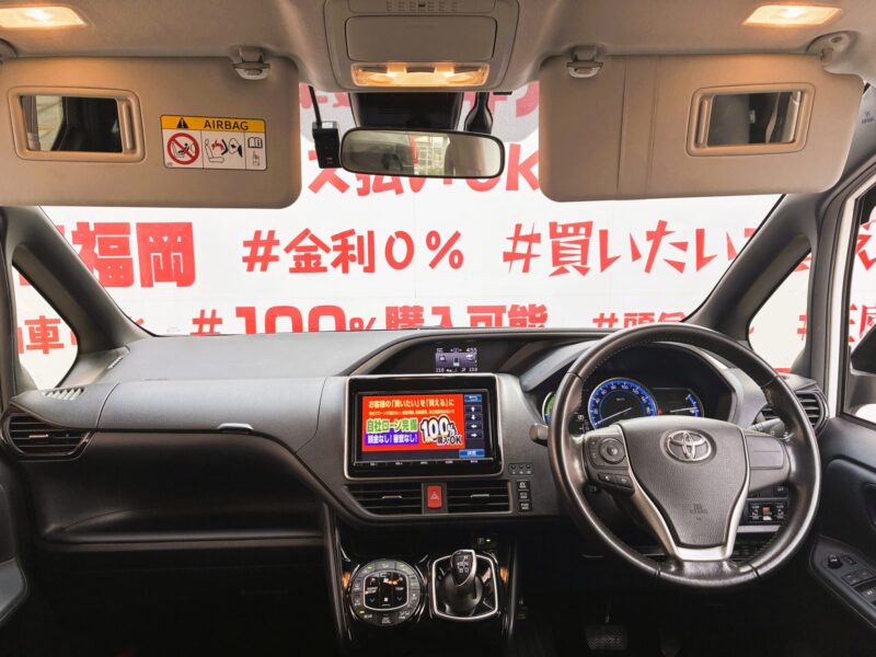 VOXY ヴォクシー ハイブリッドZS煌Ⅱ【特別仕様車】【車検2年付】