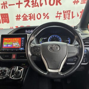 VOXY　ヴォクシー　ハイブリッドＺＳ煌Ⅱ【特別仕様車】【車検2年付】