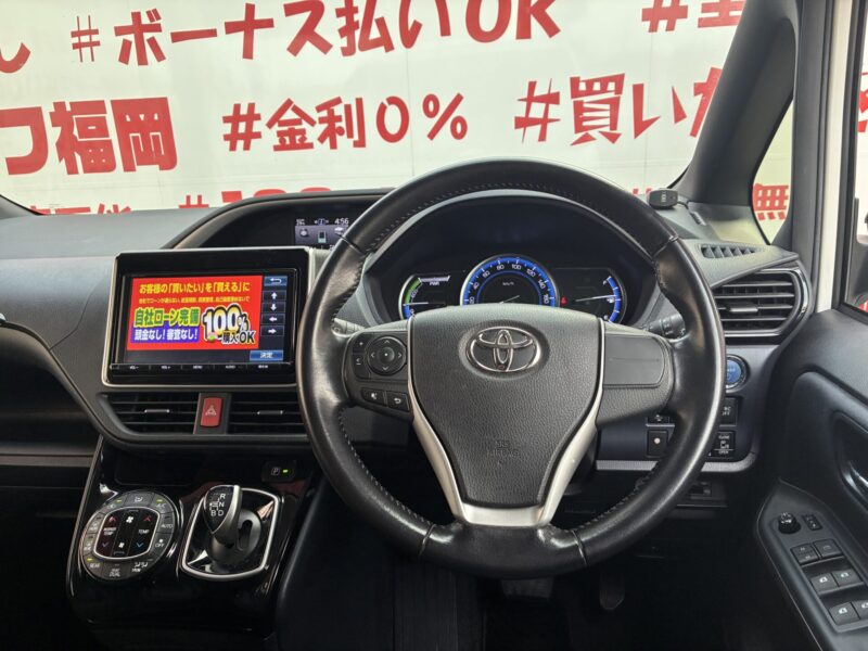 VOXY ヴォクシー ハイブリッドZS煌Ⅱ【特別仕様車】【車検2年付】