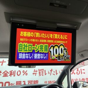 VOXY　ヴォクシー　ハイブリッドＺＳ煌Ⅱ【特別仕様車】【車検2年付】